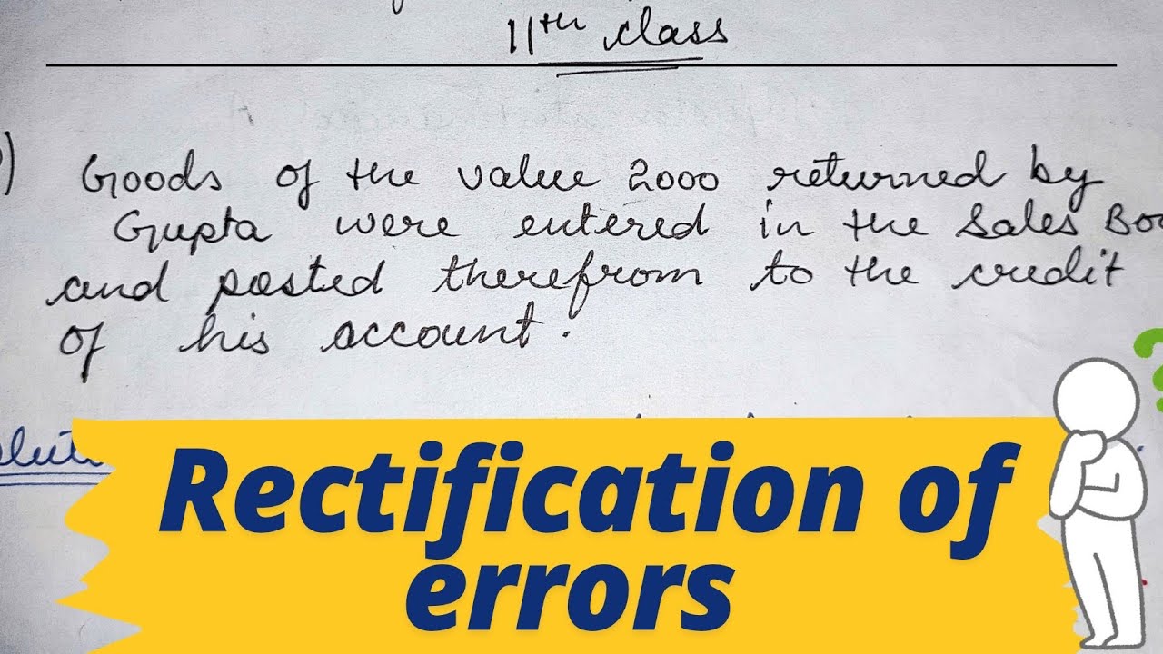 Rectification of error | Suspense Account| 