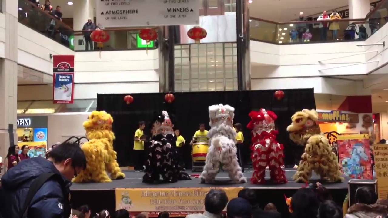 Dovercourt Lion dance club 2013