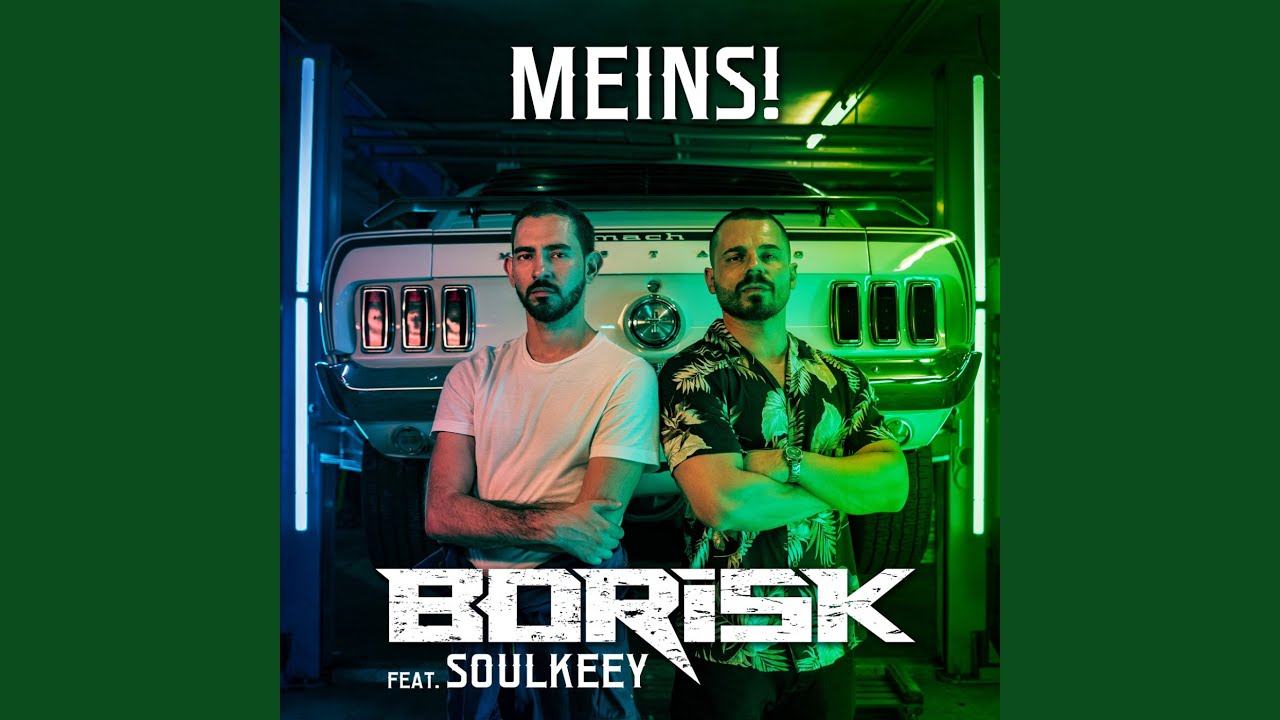 Meins!