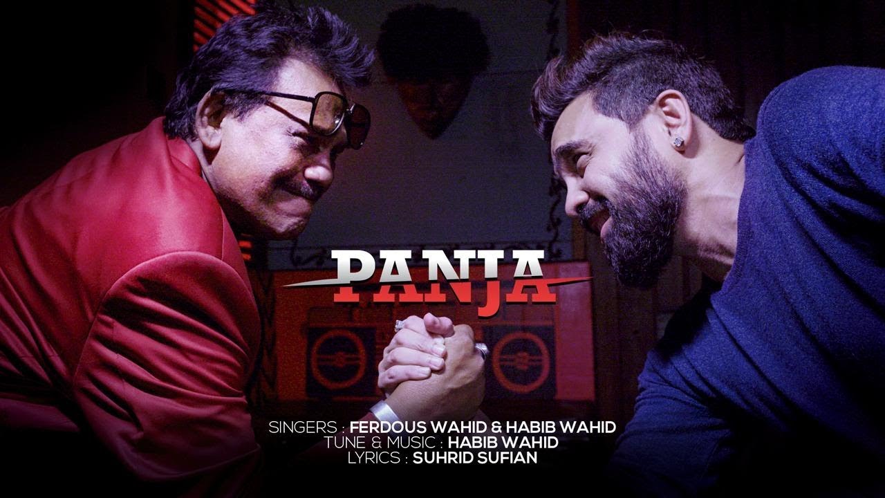 Habib feat Ferdous Wahid - Panja - Official Music Video