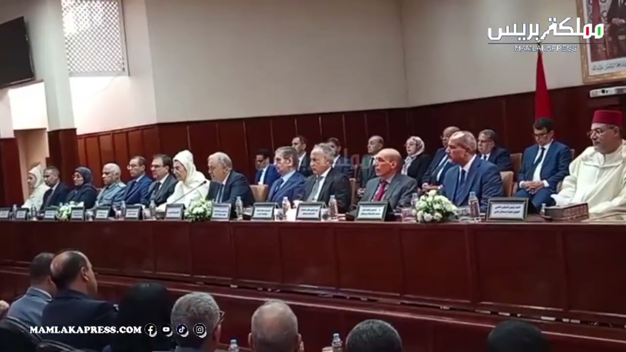 مراسم تنصيب الخطيب لهبيل والي جهة مراكش آسفي بحضور وزير الداخلية عبد الوافي لفتيت 🇲🇦 