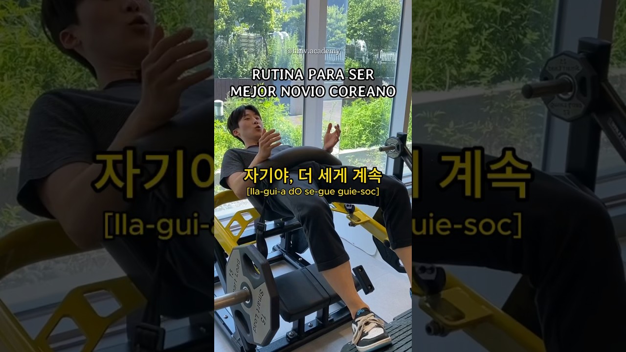 Rutina para ser mejor novio coreano #coreanos #humor #corea