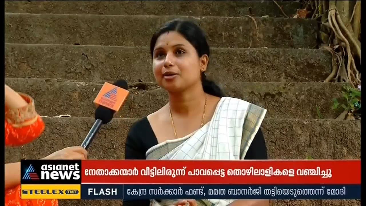 'അന്ന് അവതാരക,ഇന്ന് സ്ഥാനാർത്ഥി';വട്ടിയൂർക്കാവിന്റെ സ്വന്തം വീണ! Veena S Nair Jab We Met 20 Mar 2021