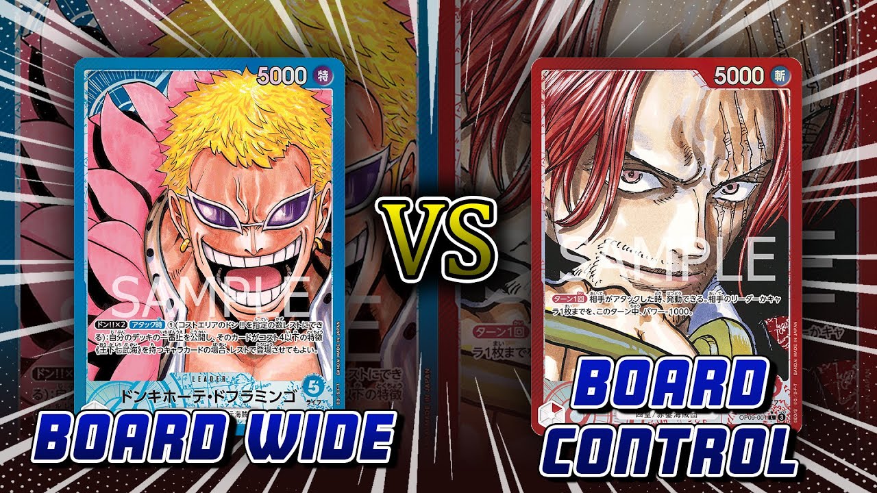 One Piece Card Game MADCAP Blue Doflamingo vs Red Shanks [OP09]