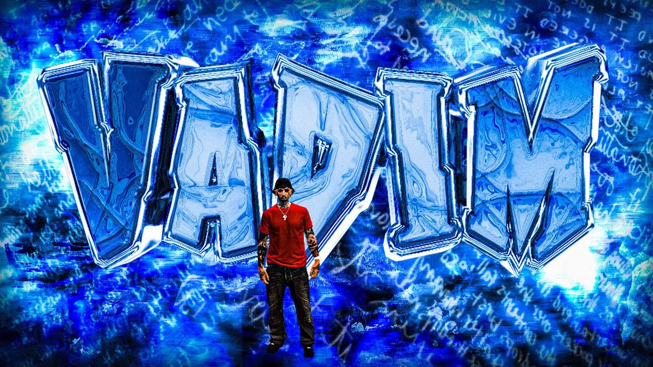 Pruda | Cray Amiri DTB 👽👽👽