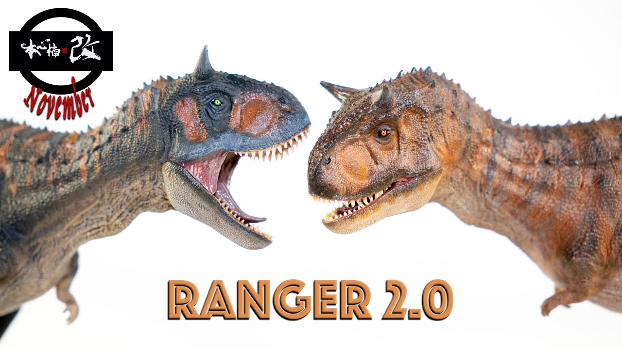 Nanmu Carnotaurus 