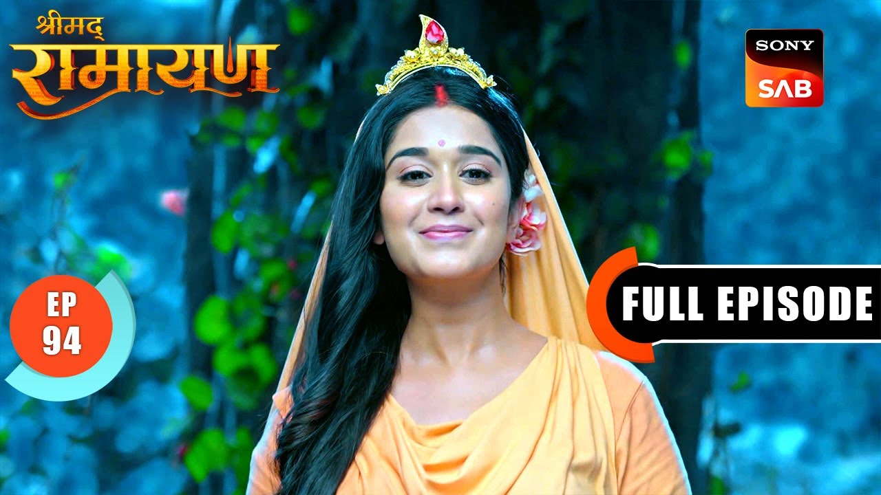 Hanuman Ji ने Akshaykumara को हराया | Shrimad Ramayan - Ep 94 | Full Episode