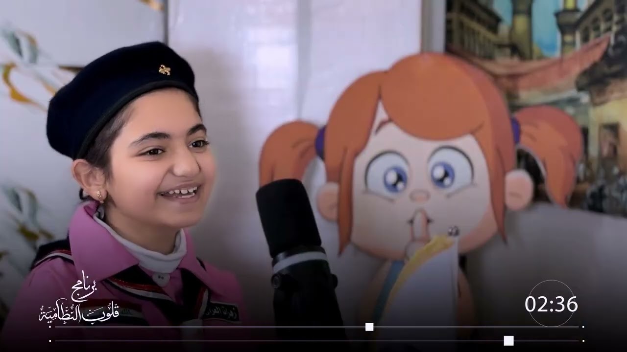 الحقلة الثالثة ... 💖 قلوب نظامية… تلاميذنا يرويّن الحكاية 🎙✨