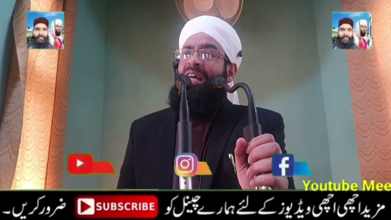 Moulana Syed Abdul Qayoom Attari