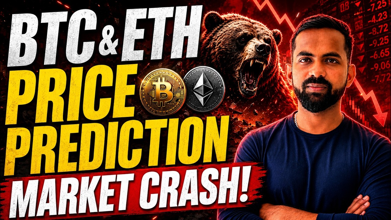 Crypto Market Crash or Correction | BTC & ETH Price Prediction Today | क्या होगा आगे?