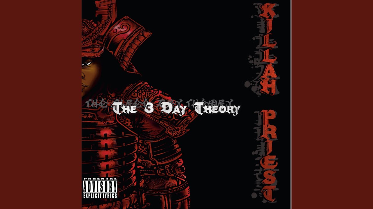 Psalm of Satan (feat. Sabac Red & Ill Bill from La Coka Nostra)