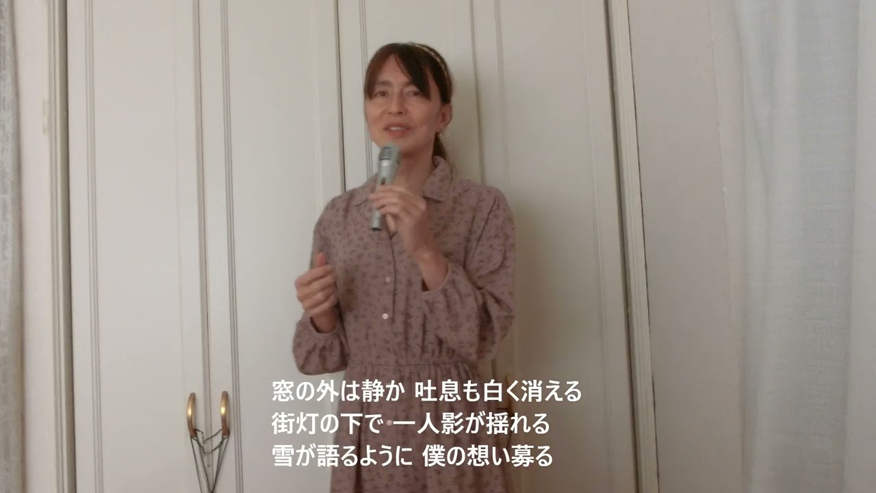 初雪