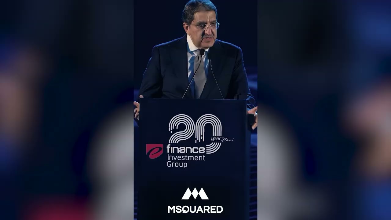 Efinance Event