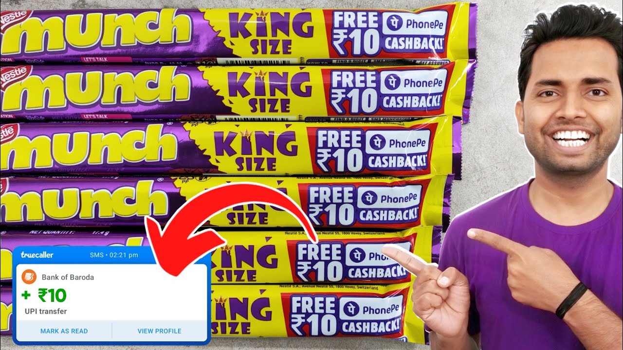 Munch ₹10 PhonePe Cashback Offer - Withdraw/Redeem | Munch King Size ₹10 PhonePe Cashback Offer ✅😎