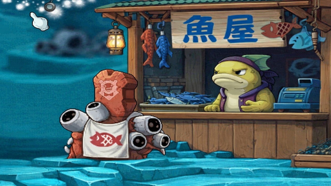 3/14【楓之谷Artale】鯊魚仔