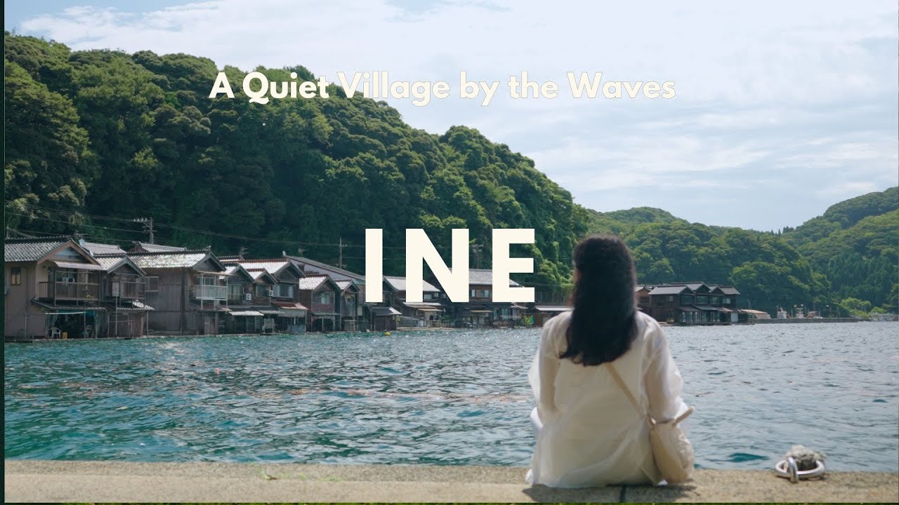 INE | Visiting Japan's Fishing Village & The Best Omurice by the Sea.