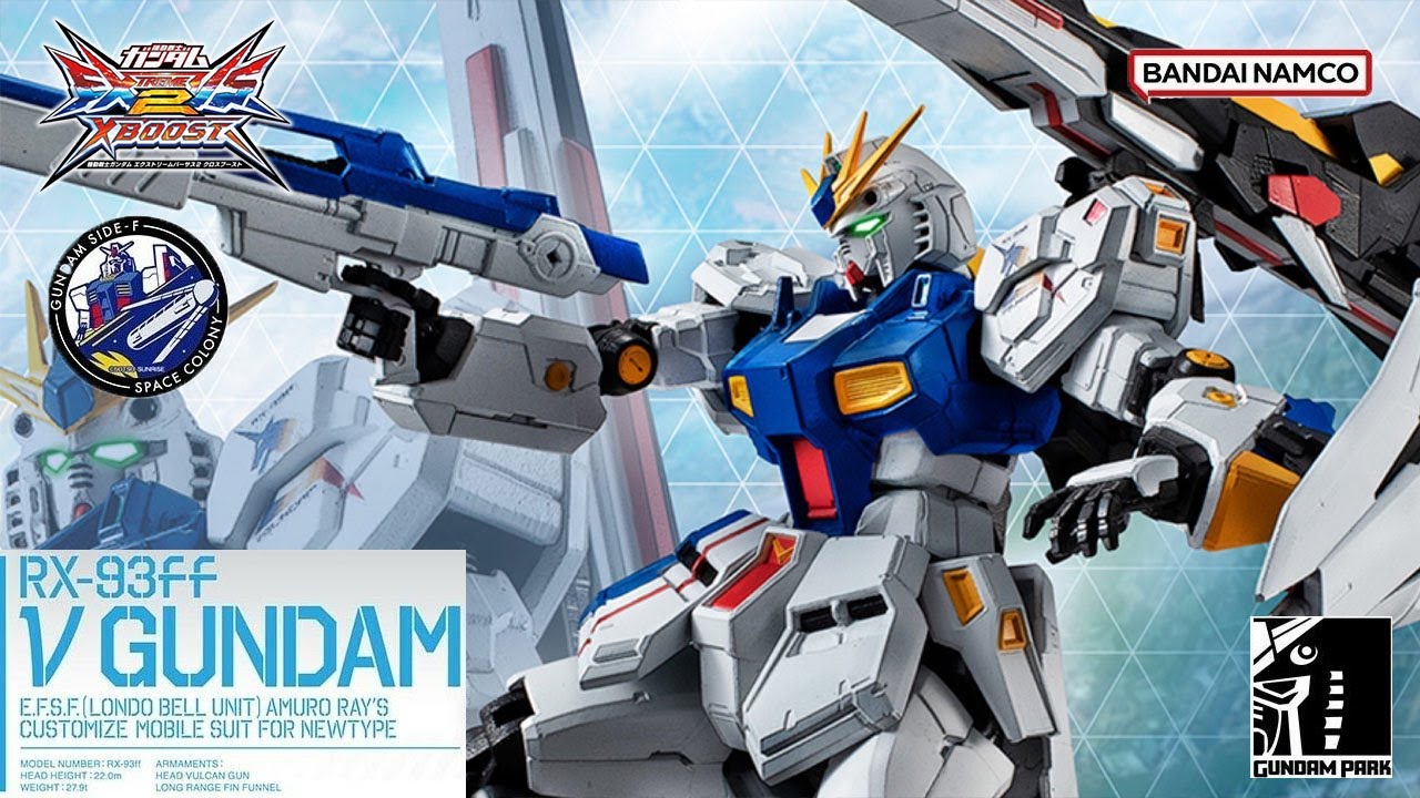 EXVS2XB クロブ 每日一機 - RX-93ff Nu Gundam/福岡 ニュー・ガンダム、NU GUNDAM FUKUOKA - &nu;ガンダムは伊達じゃない!