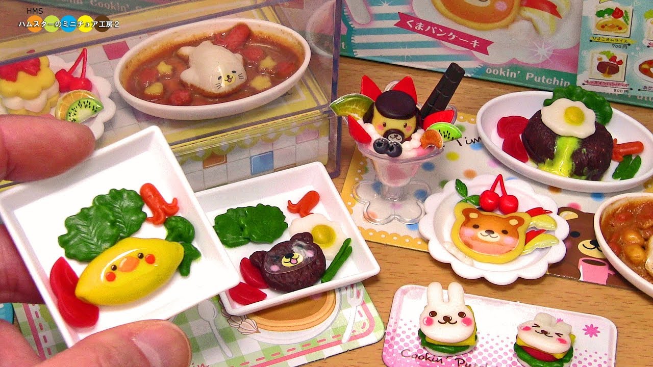 Cooking Puchi Food  Family Restaurant DX クッキンぷっちん ファミリーレストランDX