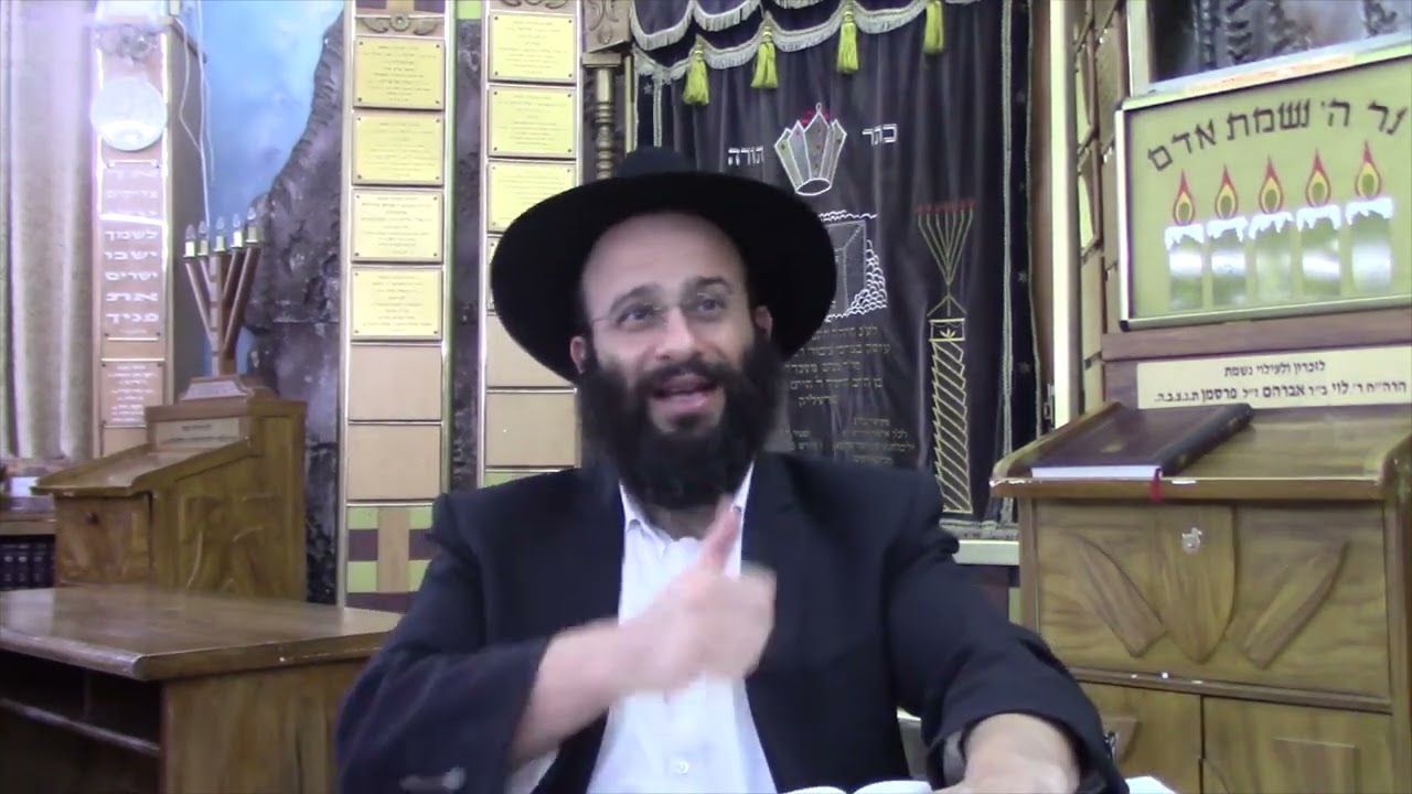 להיות מחובר