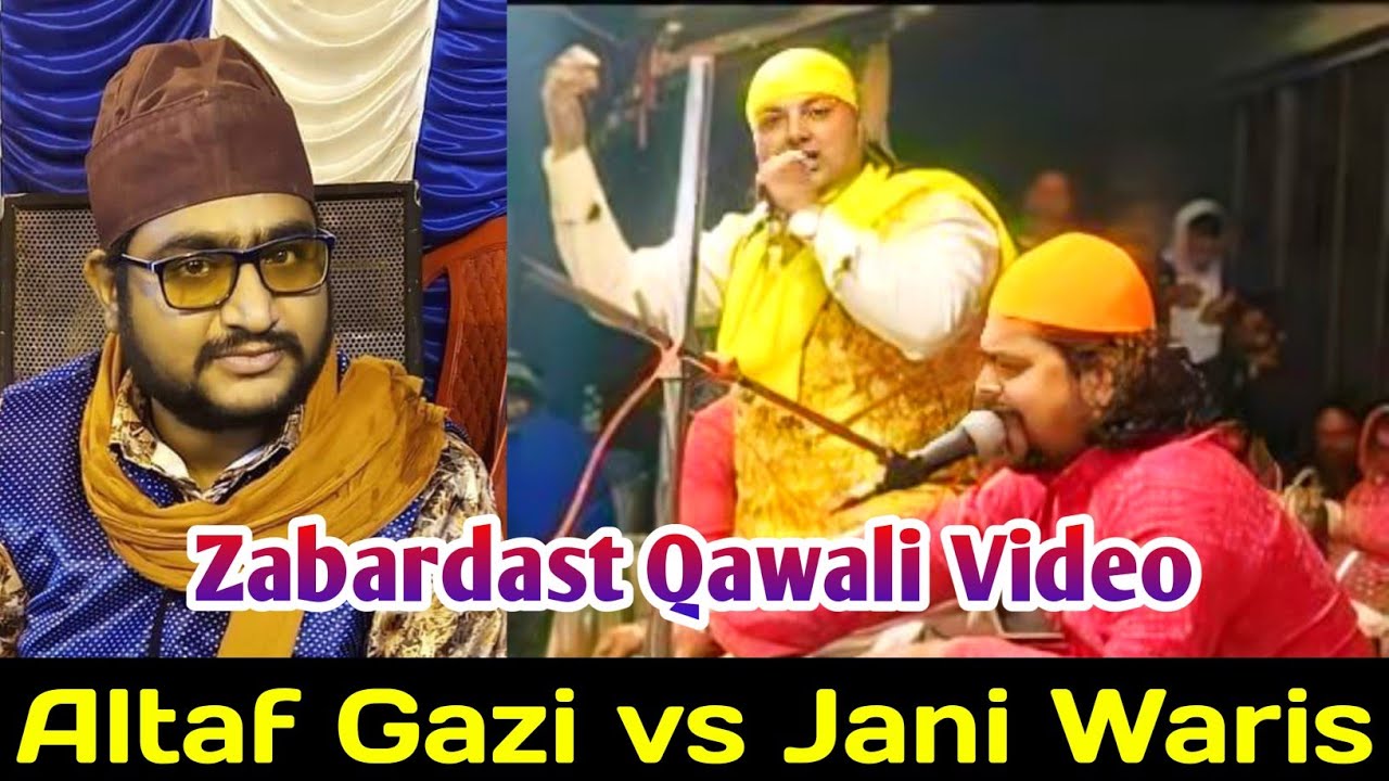 Chodi Namaze Chodi Ibadat Masjid Jana Chod Diya || Jani waris New Qawali video