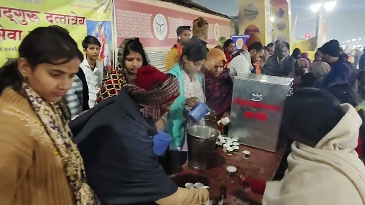ॐ सदगुरू दत्तात्रेय संस्थान प्रतापगढ़ यूपी द्वारा 31 जनवरी 2026 संगम प्रयागराज में सायंकाल चाय वितरण