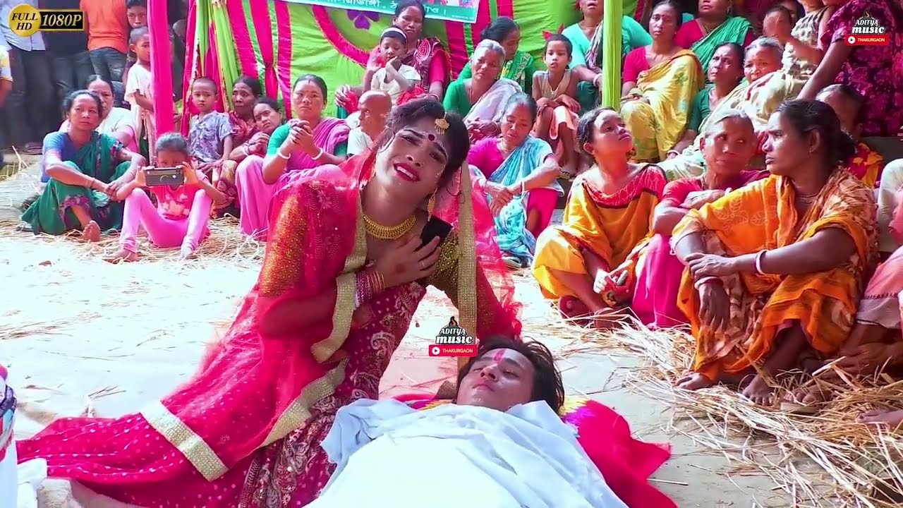 স্বামী তুই মোক বয়সে আড়ি করলো রে তুই মোর স্বোয়ামি রে ধন | মা মনসা গান #দেবারুগাইন #aditya_music_tkg
