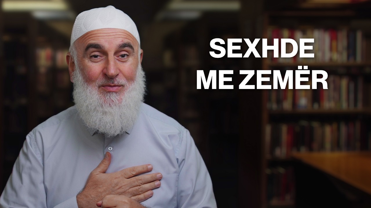 Sexhde me Zemër - Udhëzime për Zemrën