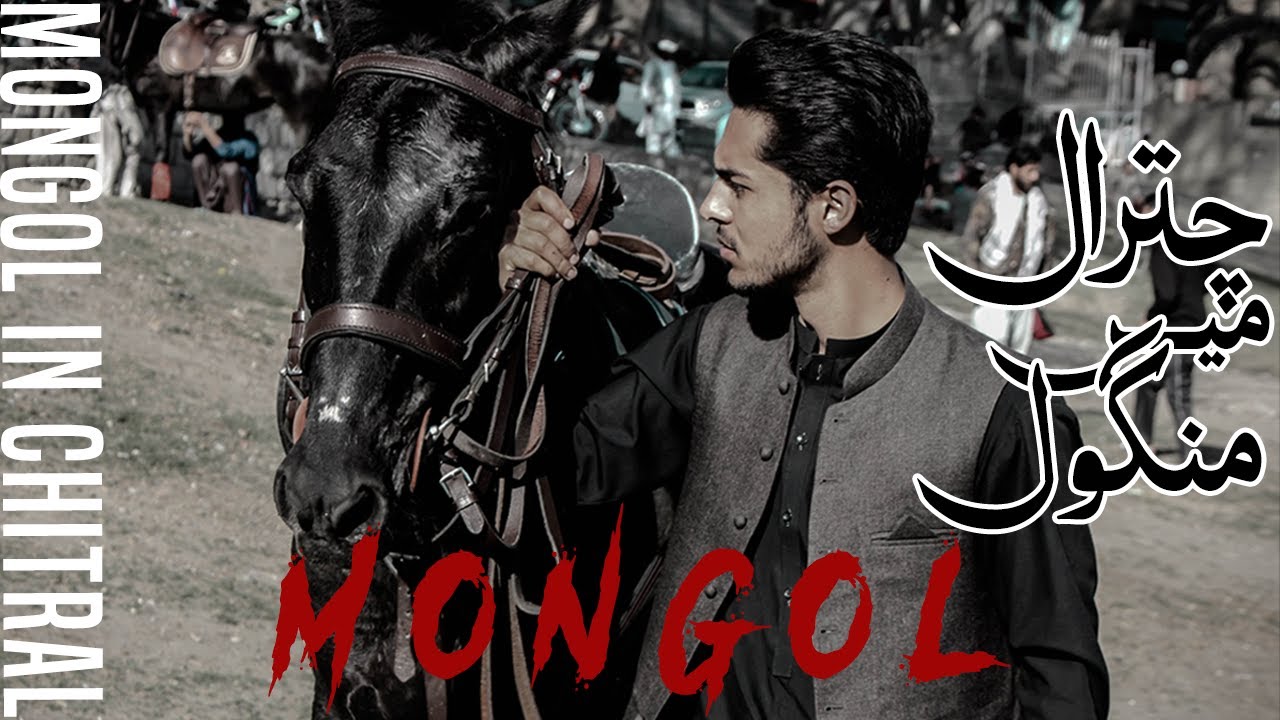 MONGOL PLAYING HIS FIRST FREE STYLE POLO IN CHITRAL POLO GROUND | VLOG