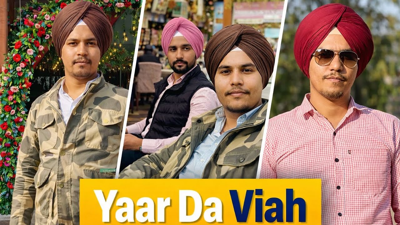 ਯਾਰ ਦਾ ਵਿਆਹ ਅਤੇ ਬਿੱਲੇ ਨੂੰ singing da ਕੀੜਾ ਪੈੱਗਿਆ 