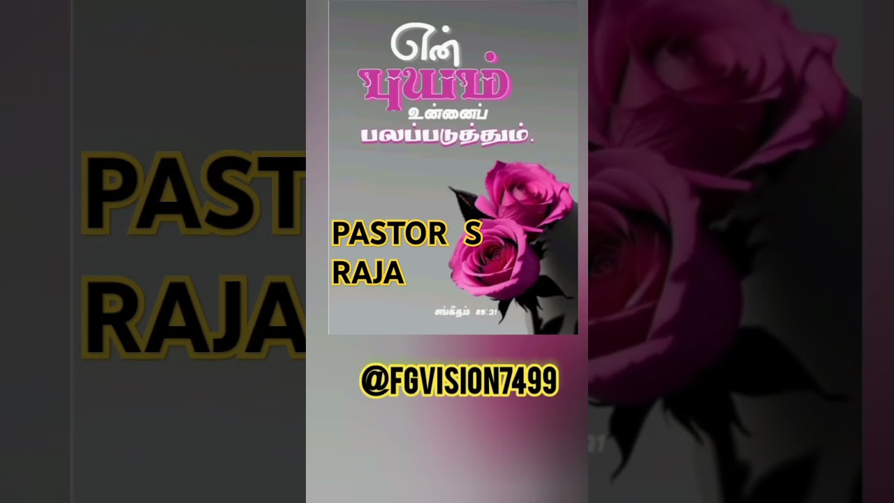 @christianlifestylemotivation @ChristanMotivation1111 #bible
