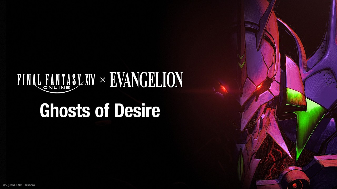 FINAL FANTASY XIV &mdash; EVANGELION - Ghosts of Desire