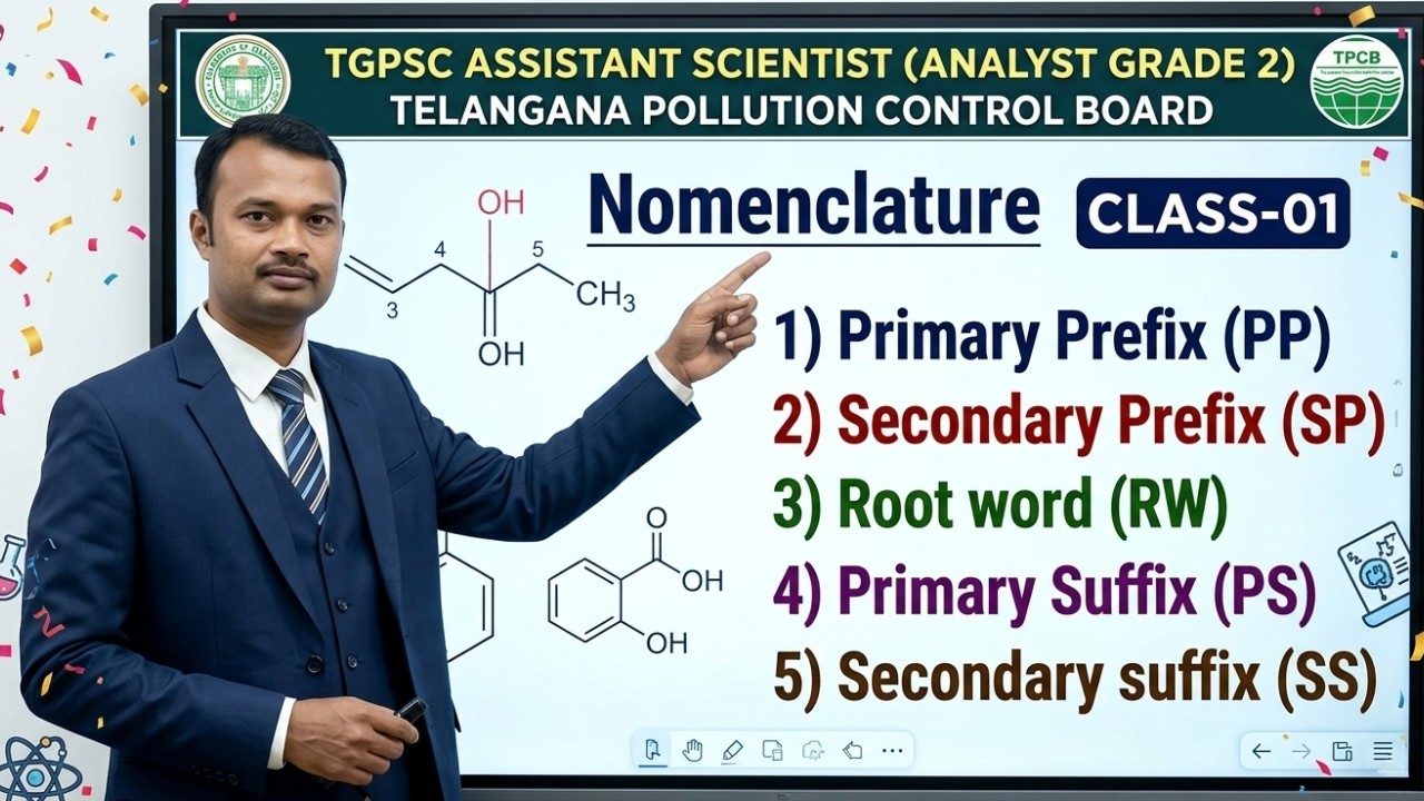 CLASS-01 | NOMENCLATURE | ASSISTANT SCIENTIST (ANALYST GRADE 2) | TGPSC |TG POLLUTION CONTROL BOARD