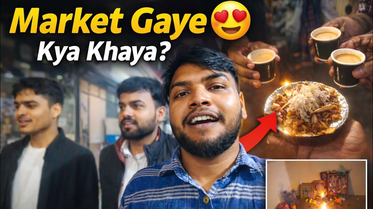 Weekend Vlog 😍 | Kya Khaya Piya? Aunty Nahi Aayi To Kya Hua 😱| GS KA SAFARNAMA 