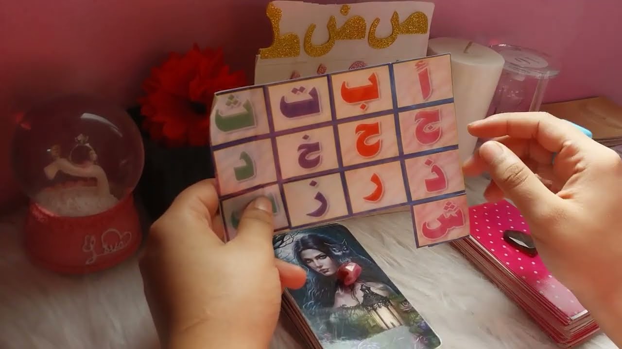 كارما الحبيب الظالم الأناني اللي دمر حياتك الخاين #كارماالظالم#كارما_الحبيب الخاين#كارما_الطرف ثالث 