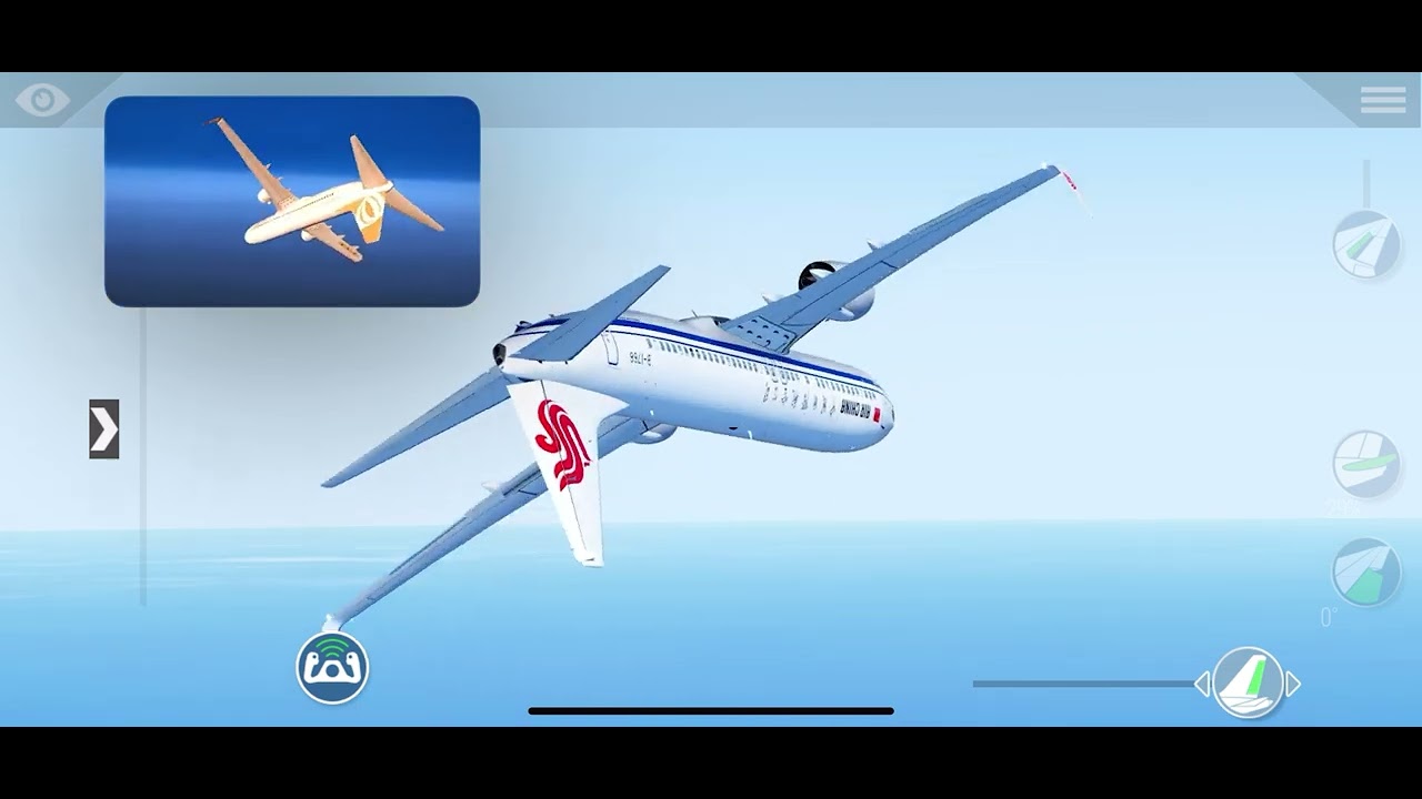 China Airlines flight 107 ￼