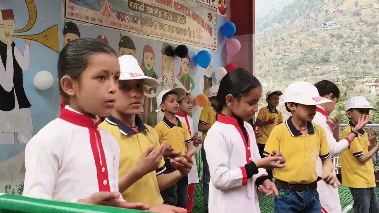 मां शताब्दी समारोह @GCPSManglore