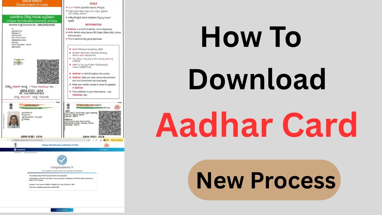How to Download Aadhaar Card Online Step-by-Step | How to Get e-Aadhaar Card PDF from UIDAI Portal
