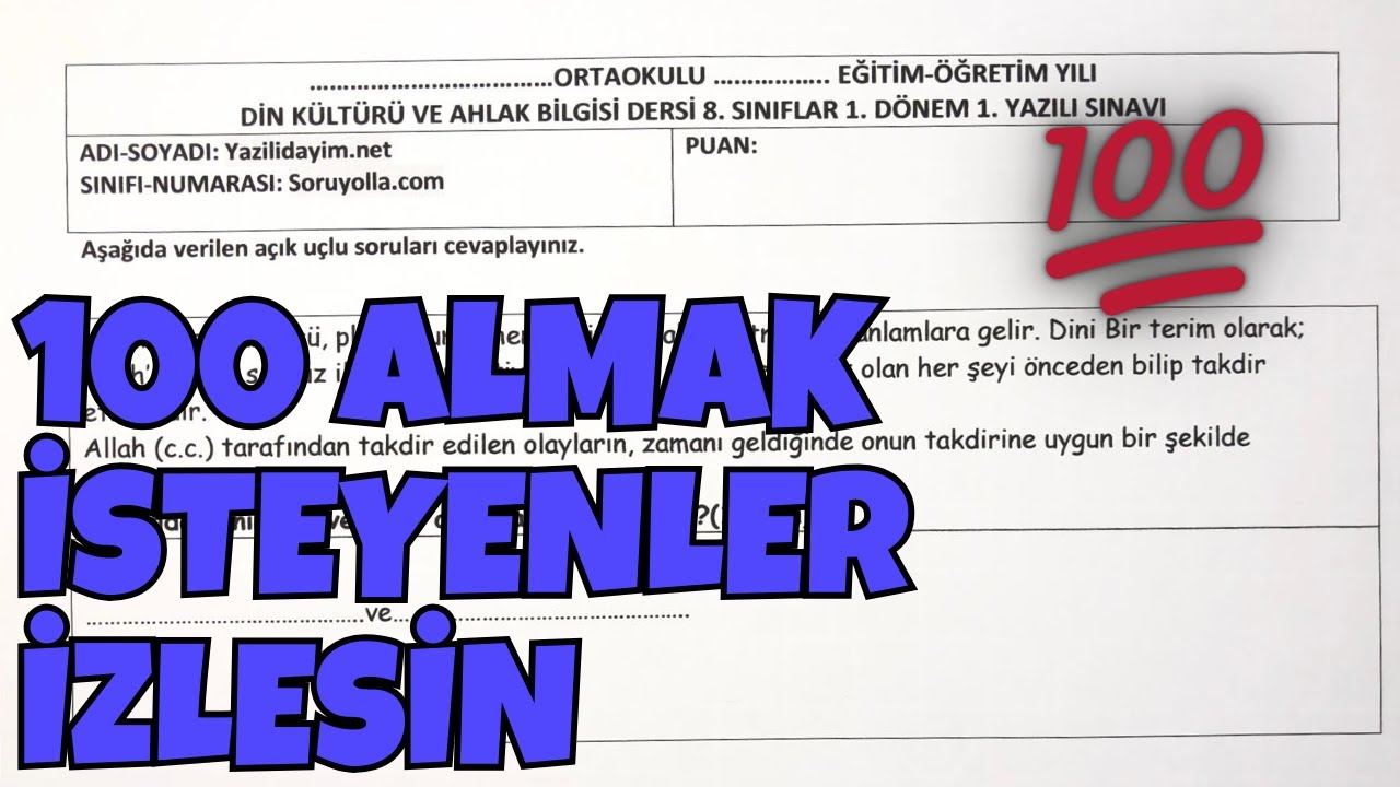 8.Sınıf Din Kültürü 1.Dönem 1.Yazılı