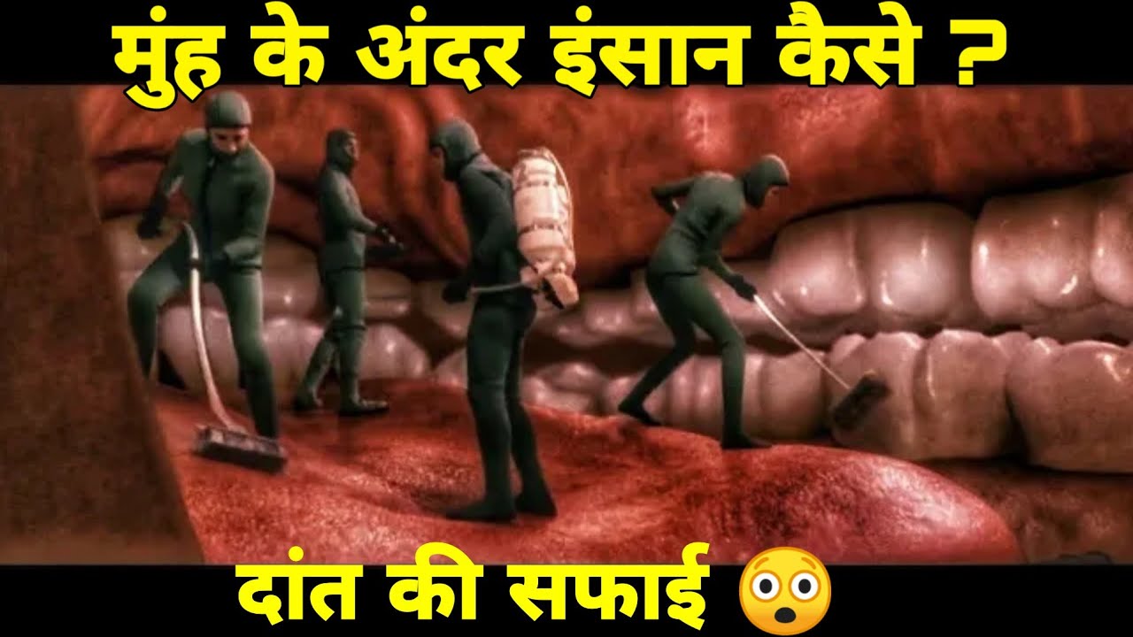 Meet Dave Movie Explained In Hindi