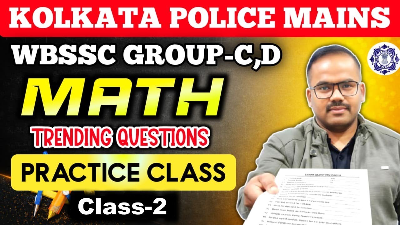 Math Practice Class 2। KP Mains maths SSC GD Math।। SSC Group-GD Maths class - BY Monoranjan Sir