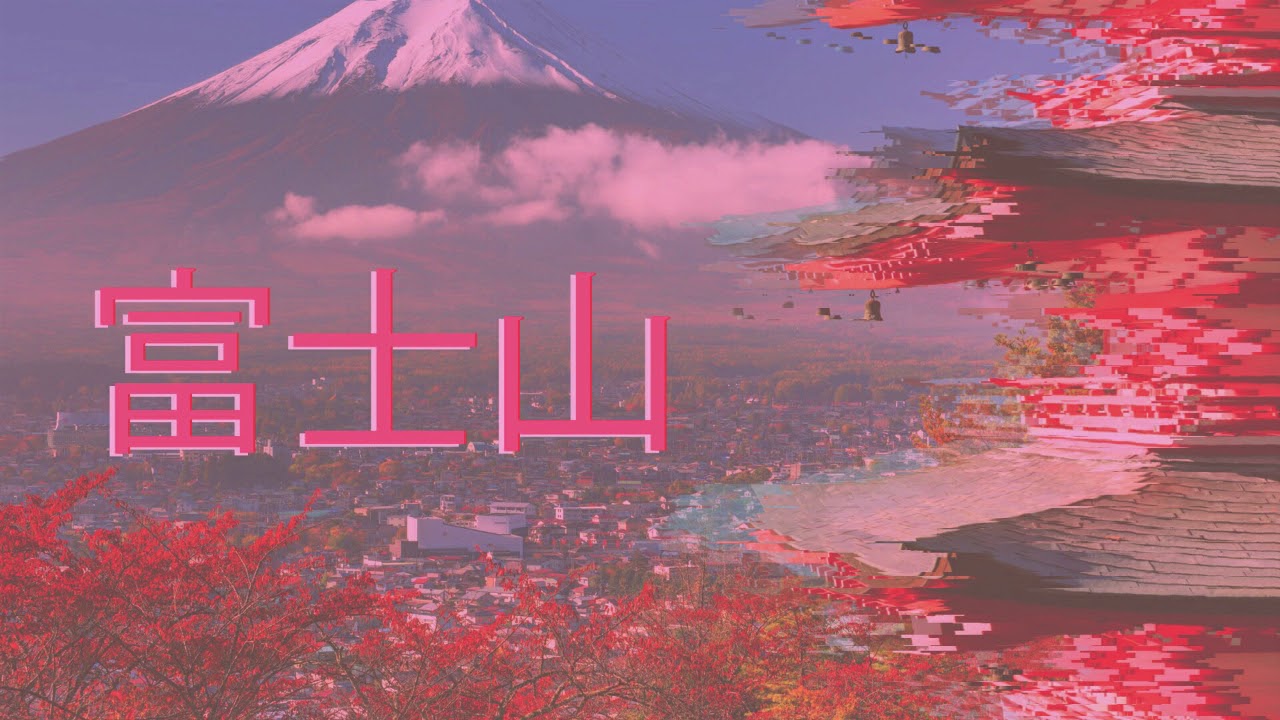 Ａ－ｈａ　－　Ｔａｋｅ　Ｏｎ　Ｍｅ　（Ｖａｐｏｒｗａｖｅ）