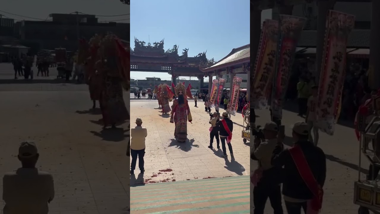 員林忠義會三本鑼