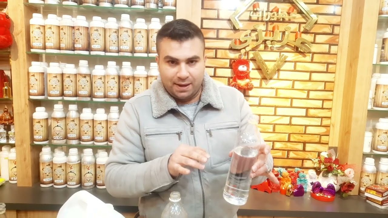 اصنص  و  كحول و عن دمج زيوت عطرية  في ماء كيف  معرفة  الكحول  ممتاز  لا نخلط  الماء