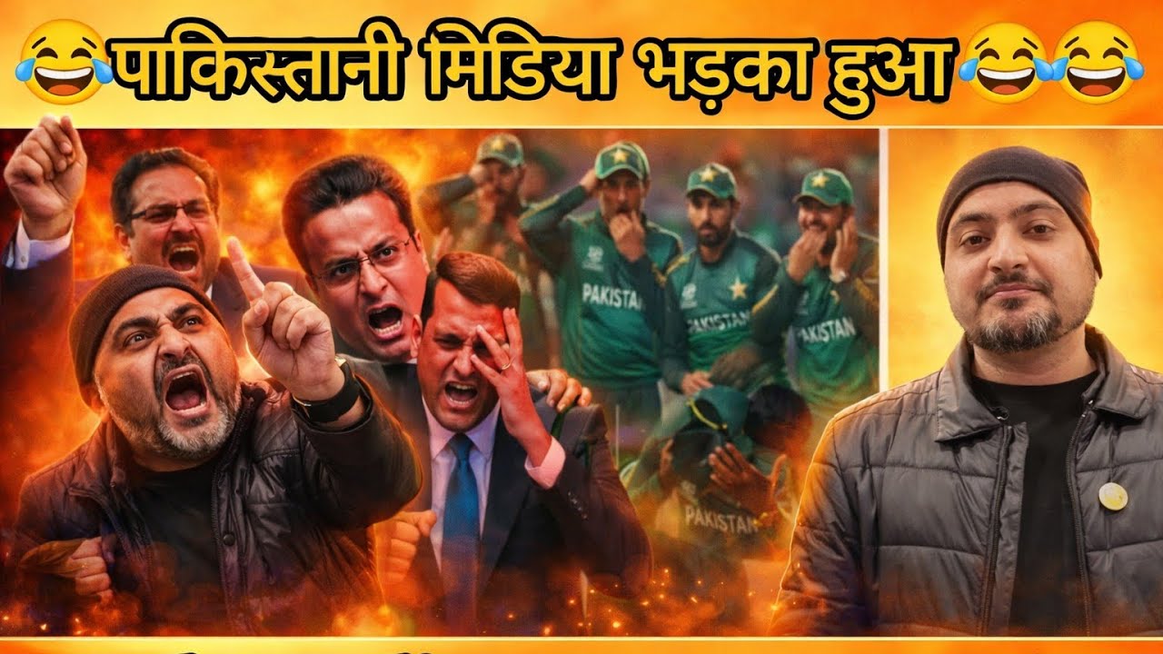 Pakistan Ka Boycott Drama  | Sach Kya Hai? | India Unfiltered | Desh Ki Soch