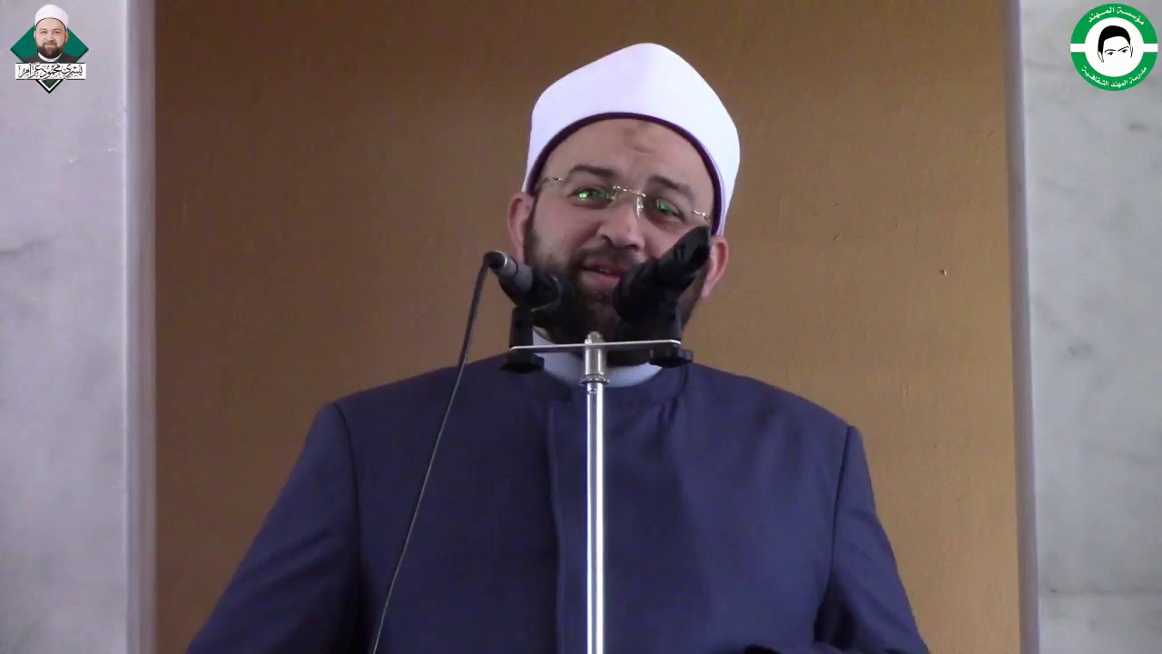 خطبة الجمعة بعنوان ((شعبان شهر الصلاة على النبي)) 12 -4-2019 لفضيلة الشيخ / يسري عزام