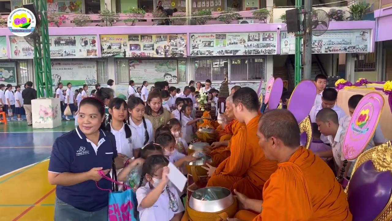 บรรยากาศกิจกรรมทำบุญตักบาตร เนื่องในวันมาฆบูชา ประจำปี 2569