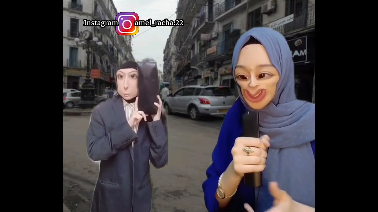 أصحاب النية و القلب الأبيض 😂 AMEL-RACHA