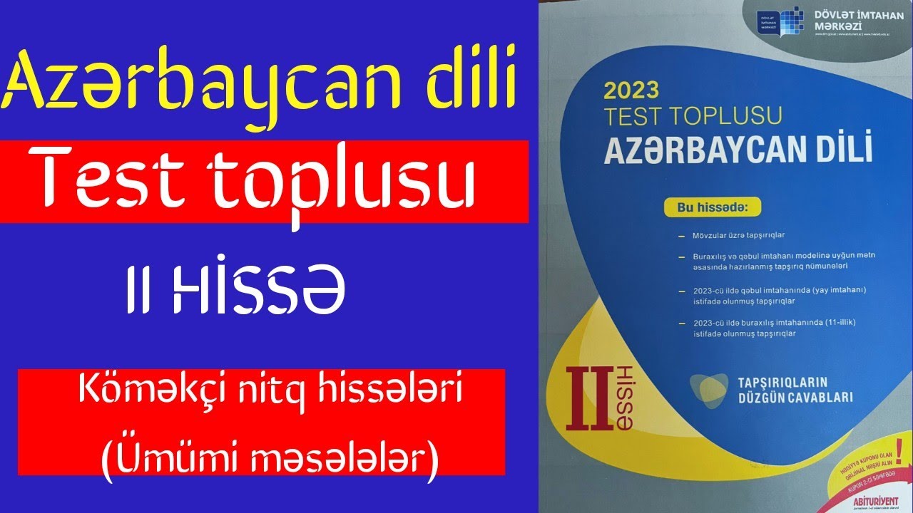 Köməlçi nitq hissələri (ümumi) Azərbaycan dili yeni test toplu 2-ci hissə