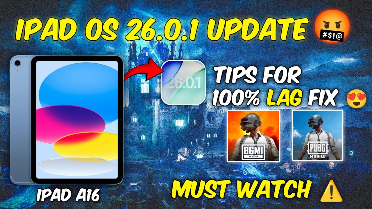 iPadOS 26.0.1 Update LAG FIX 😍 | Best Settings for BGMI & PUBG Mobile | iPad A16 Gaming Tips 🎮