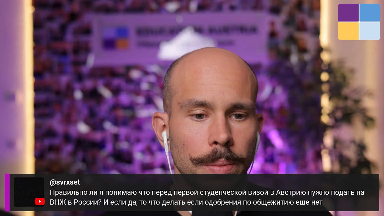 Сколько стоит моя учеба и жизнь в Австрии? Опыт реальных студентов